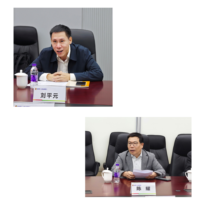 国家电投集团能源科学技术研究院与上海星申合作交流并签约框架合作协议