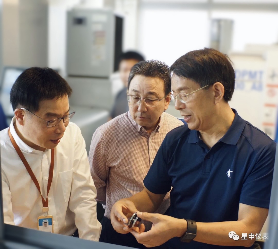 国家科技重大专项